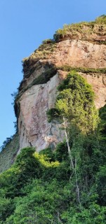 Parque Provincial Teyú Cuaré: belleza paisajística e historia